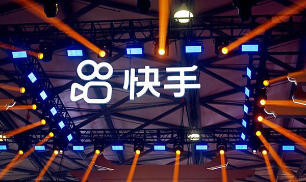 快手隐藏IP归属地的操作指南