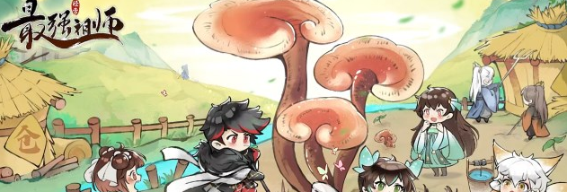 最强祖师五行剑获取方法及培养全攻略