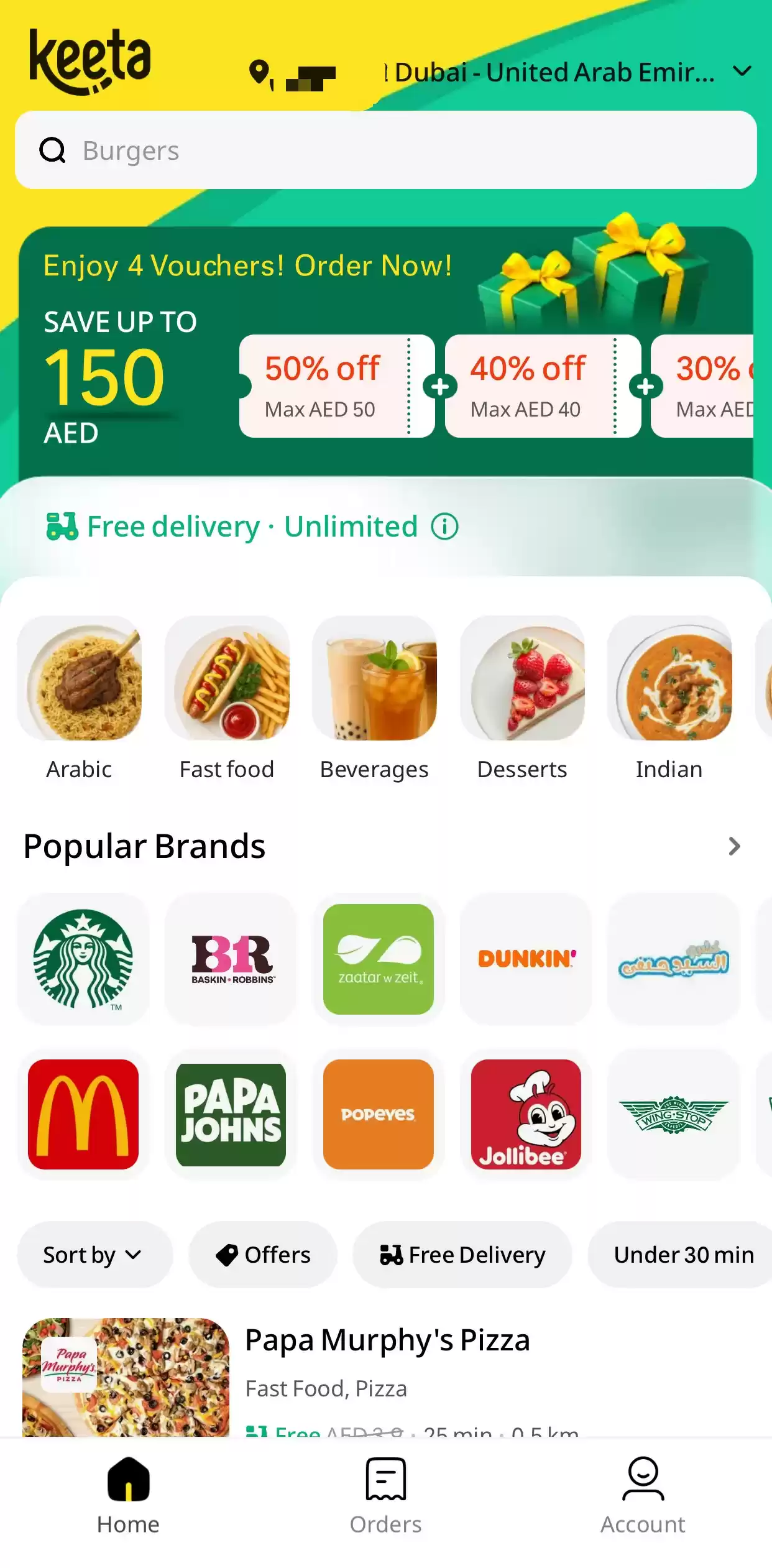 美团Keeta上线阿联酋!40天连开3国,国际化全速推进