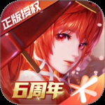 龙族幻想v1.5.293