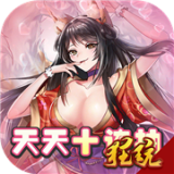 萌战无双折扣vv1.0.0.2