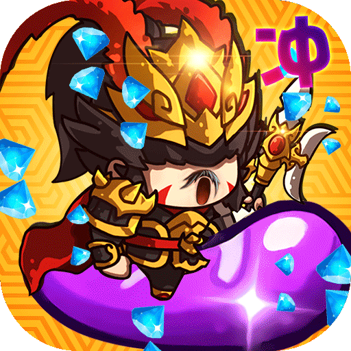 挂出个三国v1.7.56