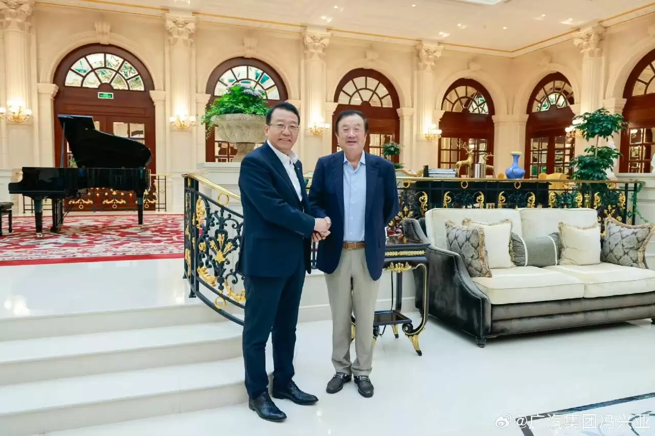 【启境】品牌官宣:华为牵手广汽,打造高端智能汽车新标杆