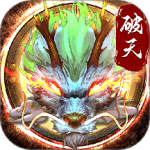 破天一剑小米v8.40