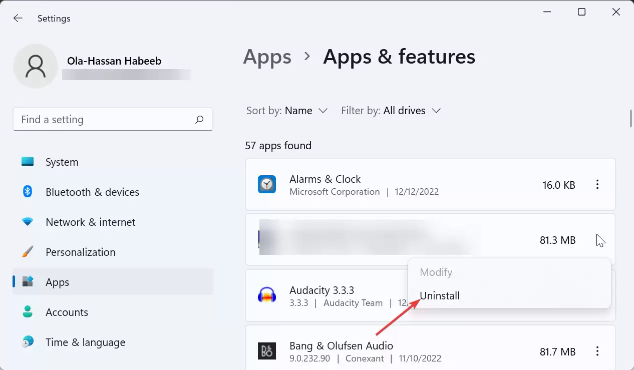 Xbox游戏栏卸载选项