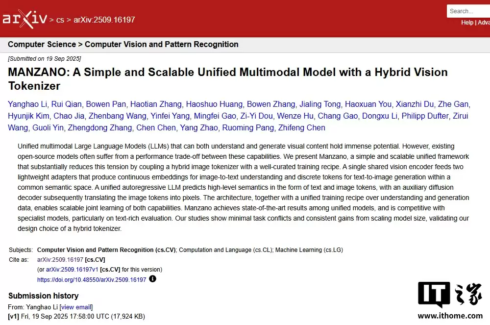 苹果探索自研多模态