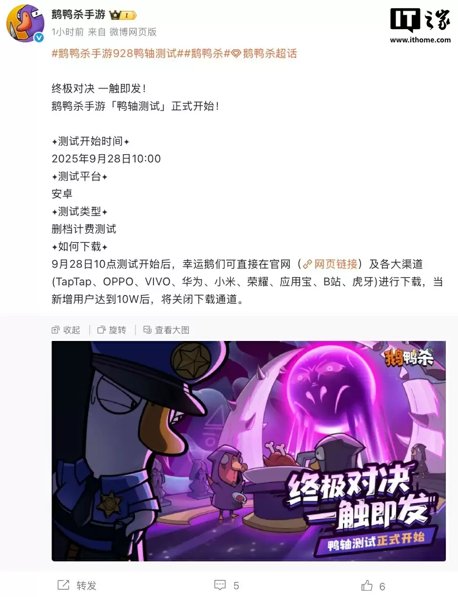 无需激活码、下载量限