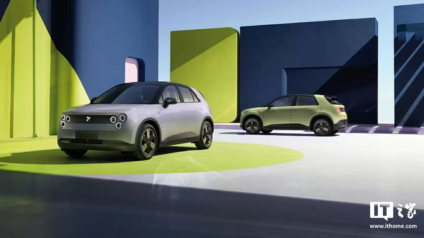 上市五个月，蔚来