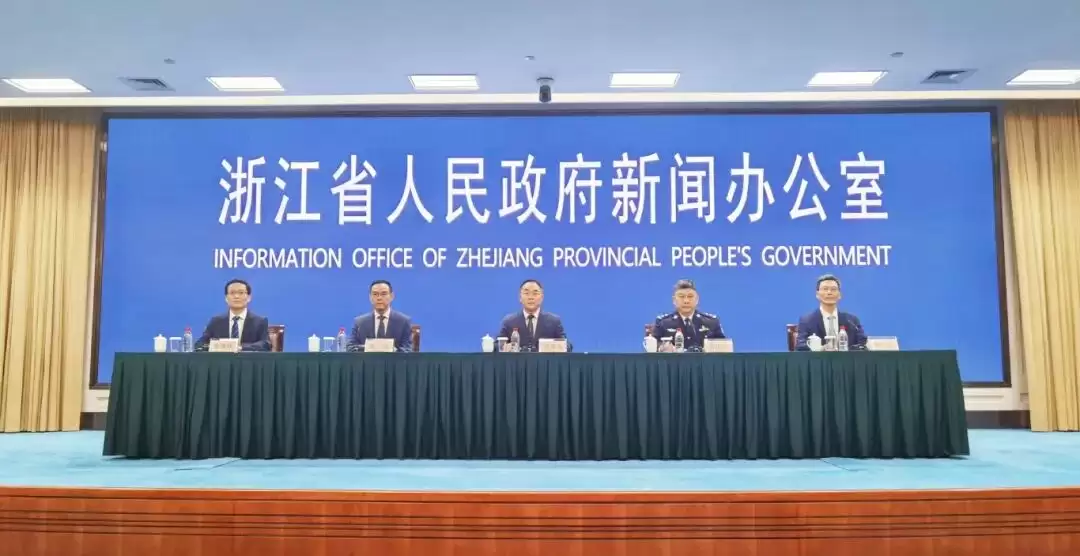 浙江出台全国首部反电信网络诈骗领域地方性法规