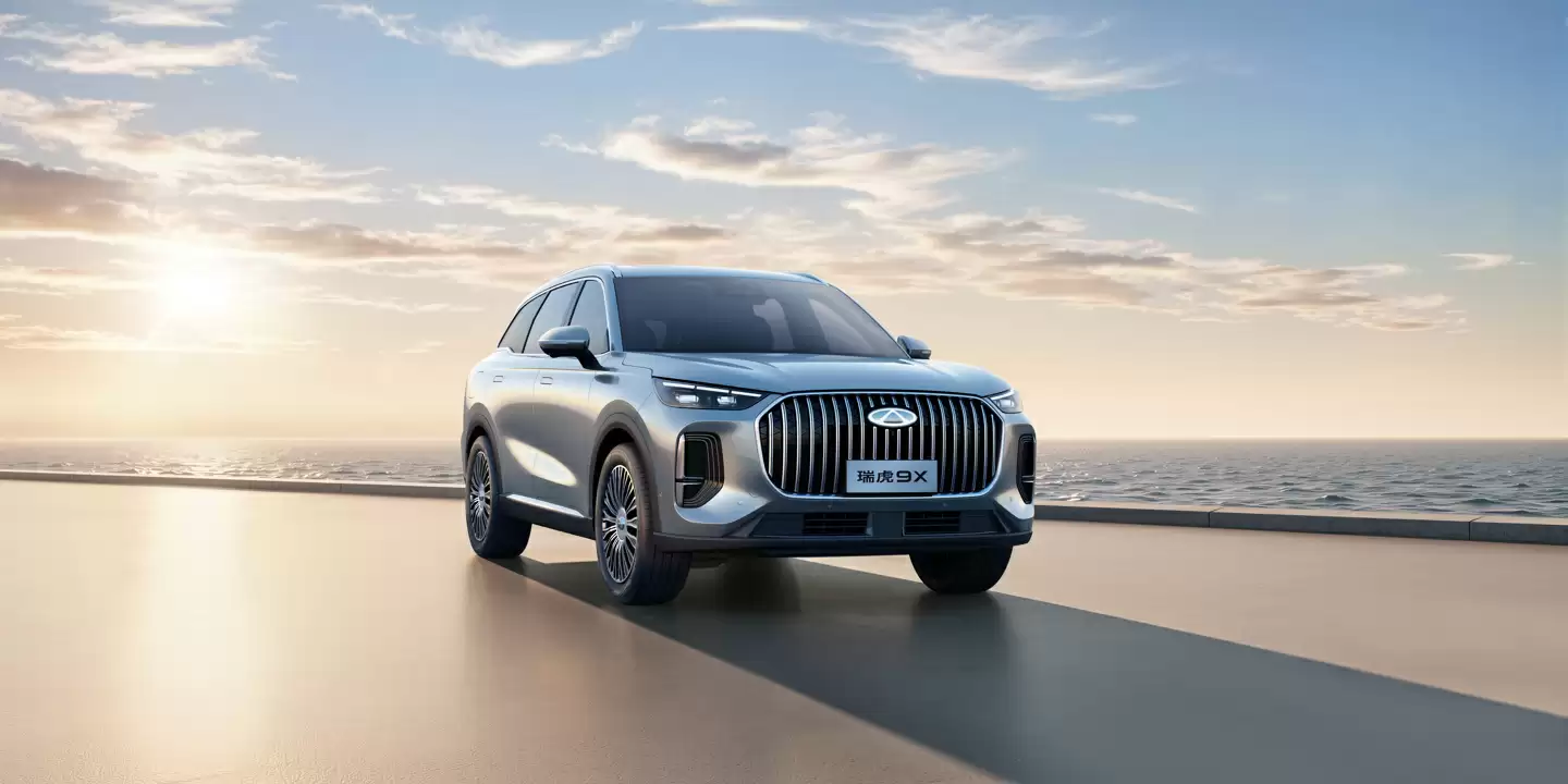 瑞虎9X内饰配置