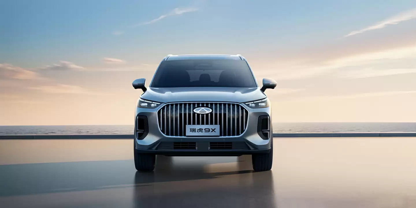 瑞虎9X动力系统