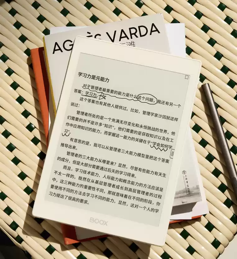 文石 NoteX5 mini 黑白墨水屏电纸书首销:7.8 英寸 Carta1300 面板,首发价 2279 元