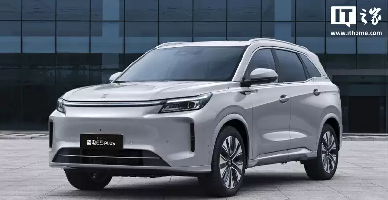 第三代蓝电E5 PLUS