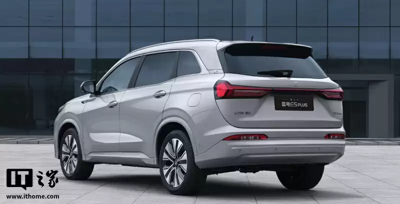 第三代蓝电E5 PLUS内饰