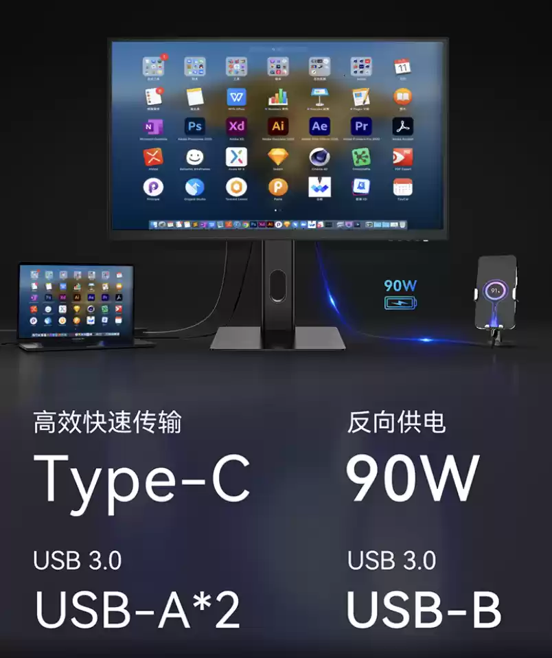 联合创新推出“27P2U”27 英寸显示器:5K 75Hz + 双扬,2999 元