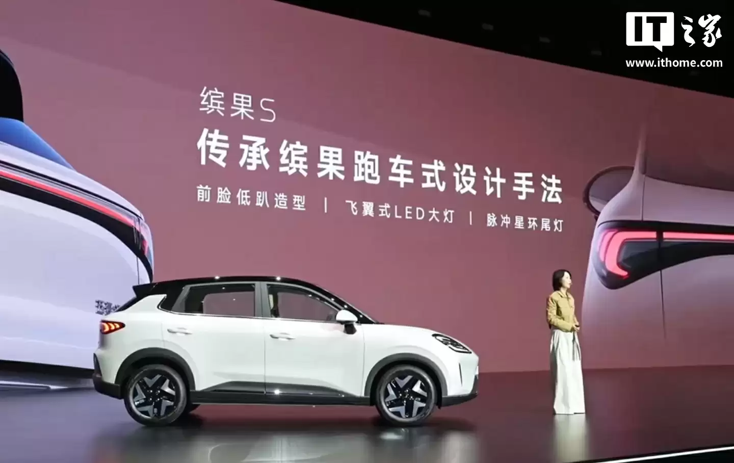 全球第一，五菱新能源代步车销量突破