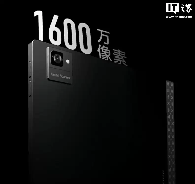 文石 Tab10C Pro 彩色墨水屏电纸书开售：搭 10.3 英寸 Kaleido 3 面板，4799 元