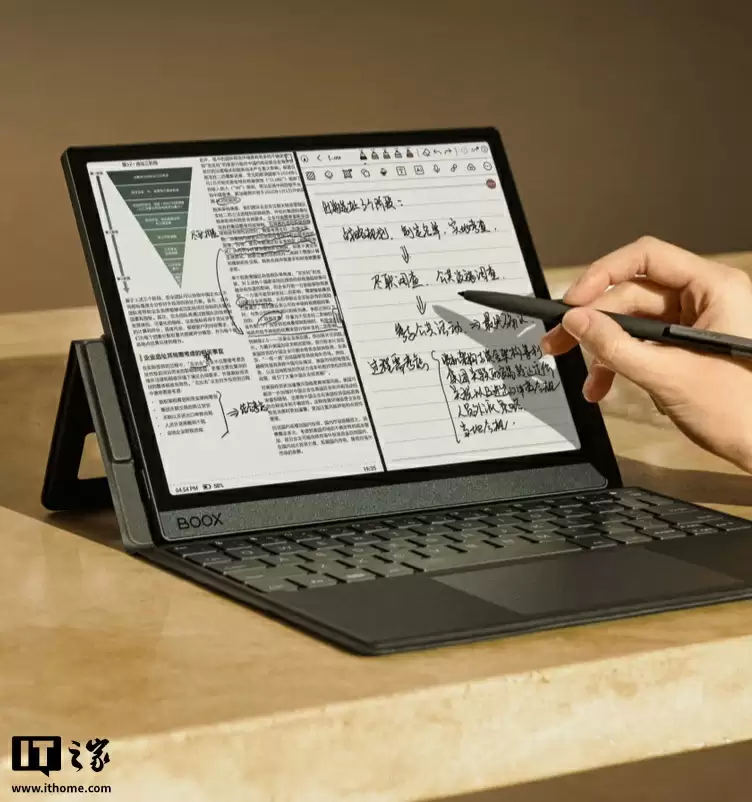 文石 Tab10C Pro 彩色墨水屏电纸书开售：搭 10.3 英寸 Kaleido 3 面板，4799 元