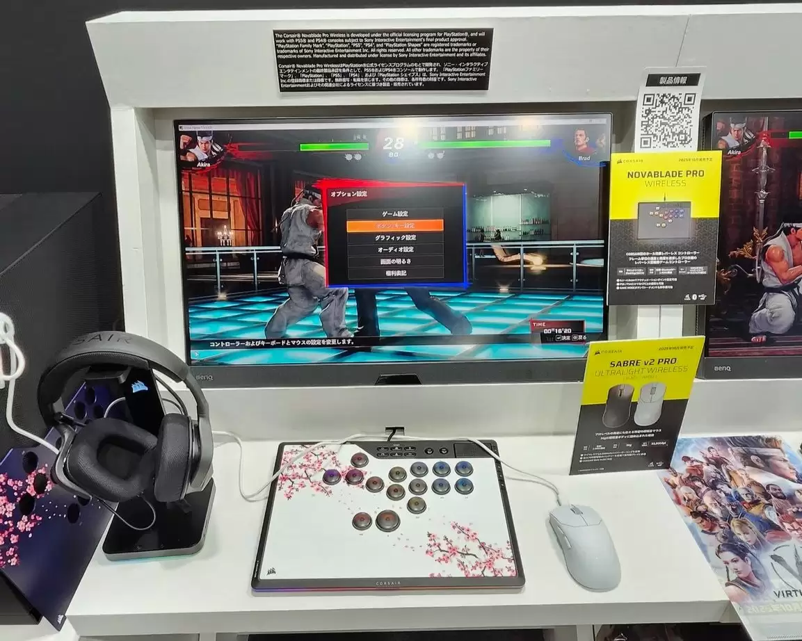 海盗船首款无摇杆手台