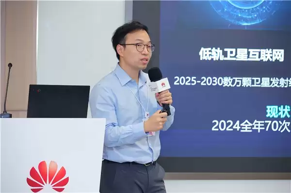 HC2025 丨高校创新力量“花开”开发者日，鲲鹏昇腾使能科研创新