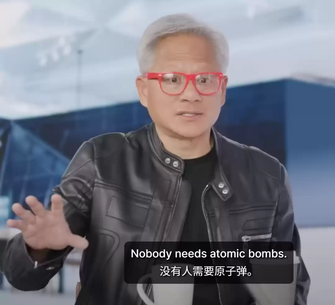 全球AI发展格局