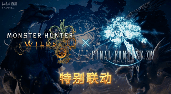 《怪物猎人》三作将停止支持Win10系统