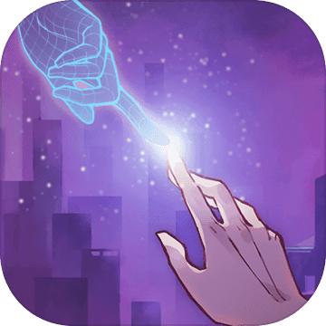 云端之约v1.0