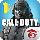 使命召唤手游先锋服(Call of Duty Public Test)v0.6.79