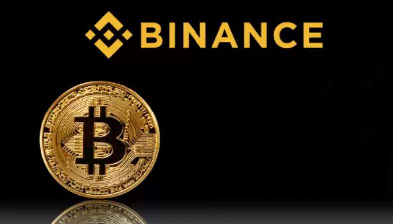 币安App官网入口