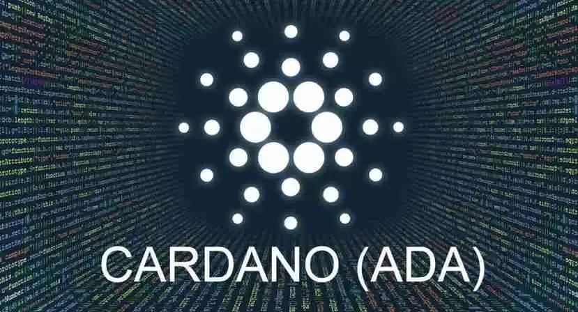 ADA币能投资吗?一文读懂ADA币未来发展如何
