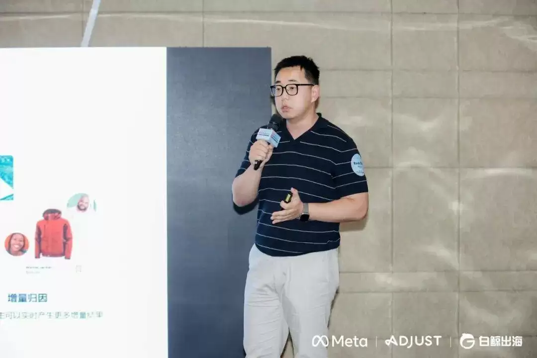 AI增长案例分析