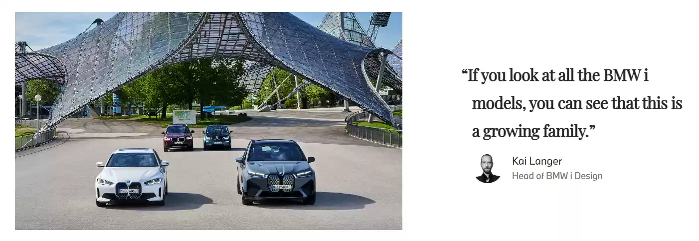 宝马i3发布会现场