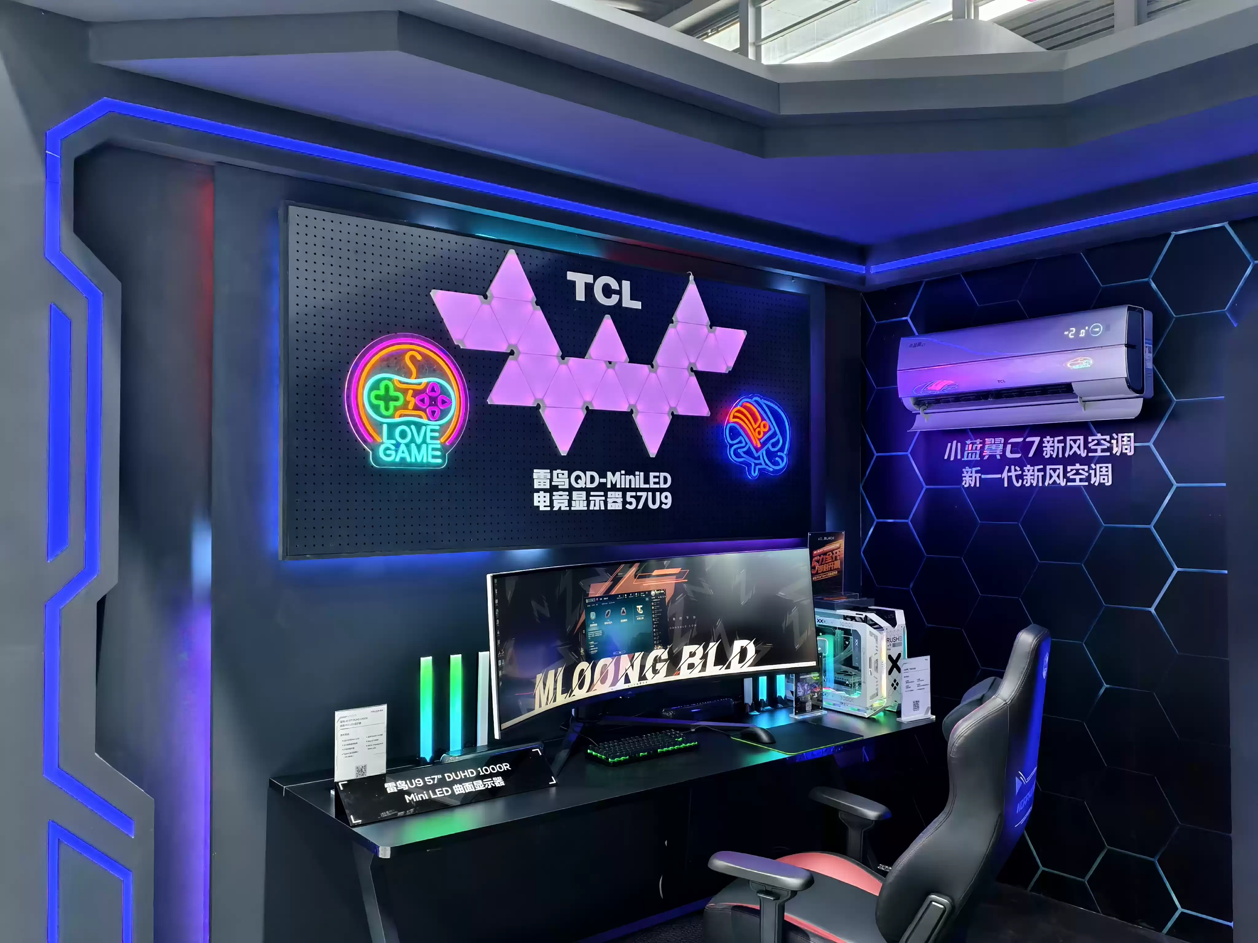 \ WechatIMG1213.webp