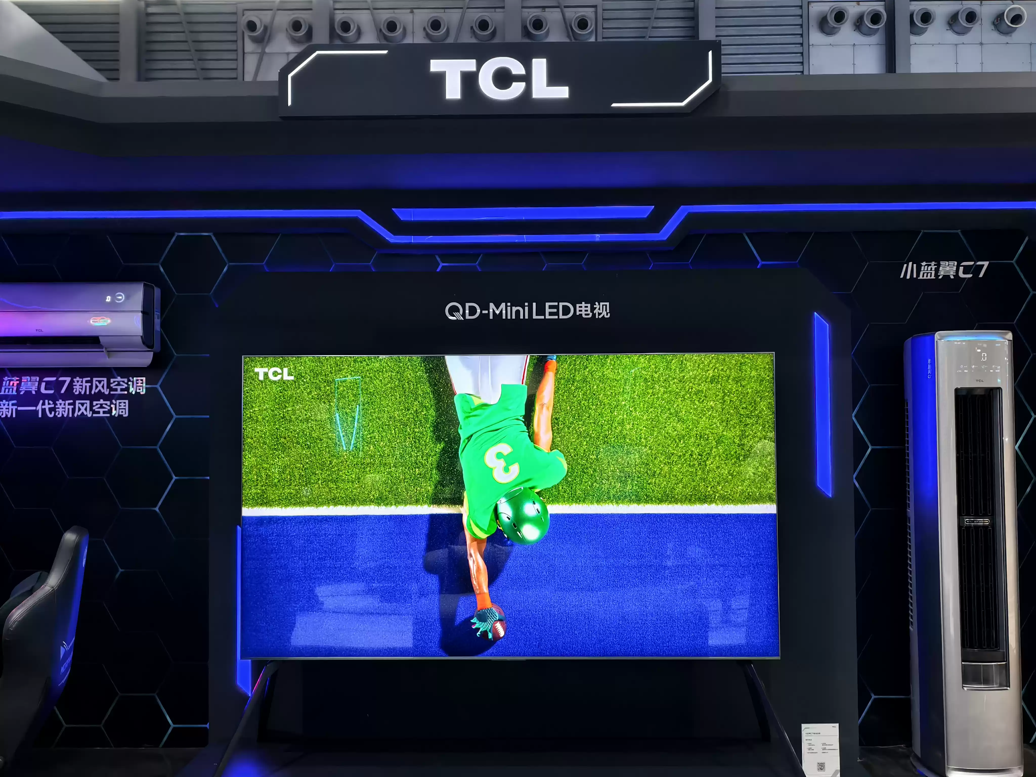 \ WechatIMG1216.webp