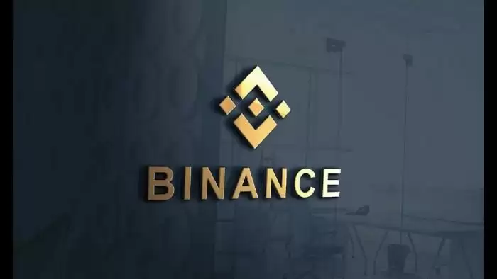 币安交易所(Binance)身份验证国人怎么过?