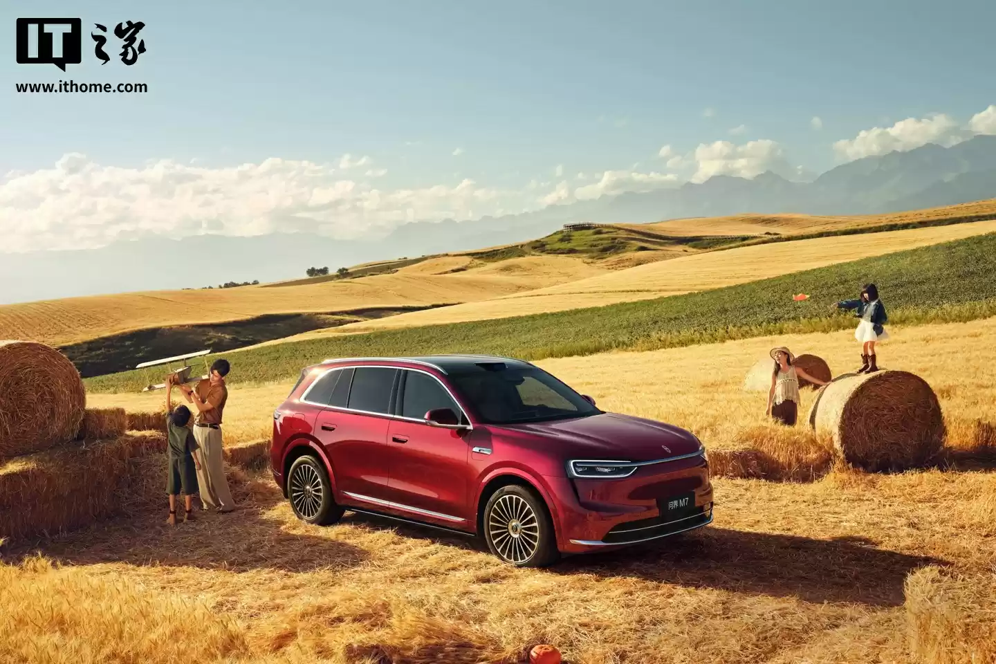 问界M7交付仪式