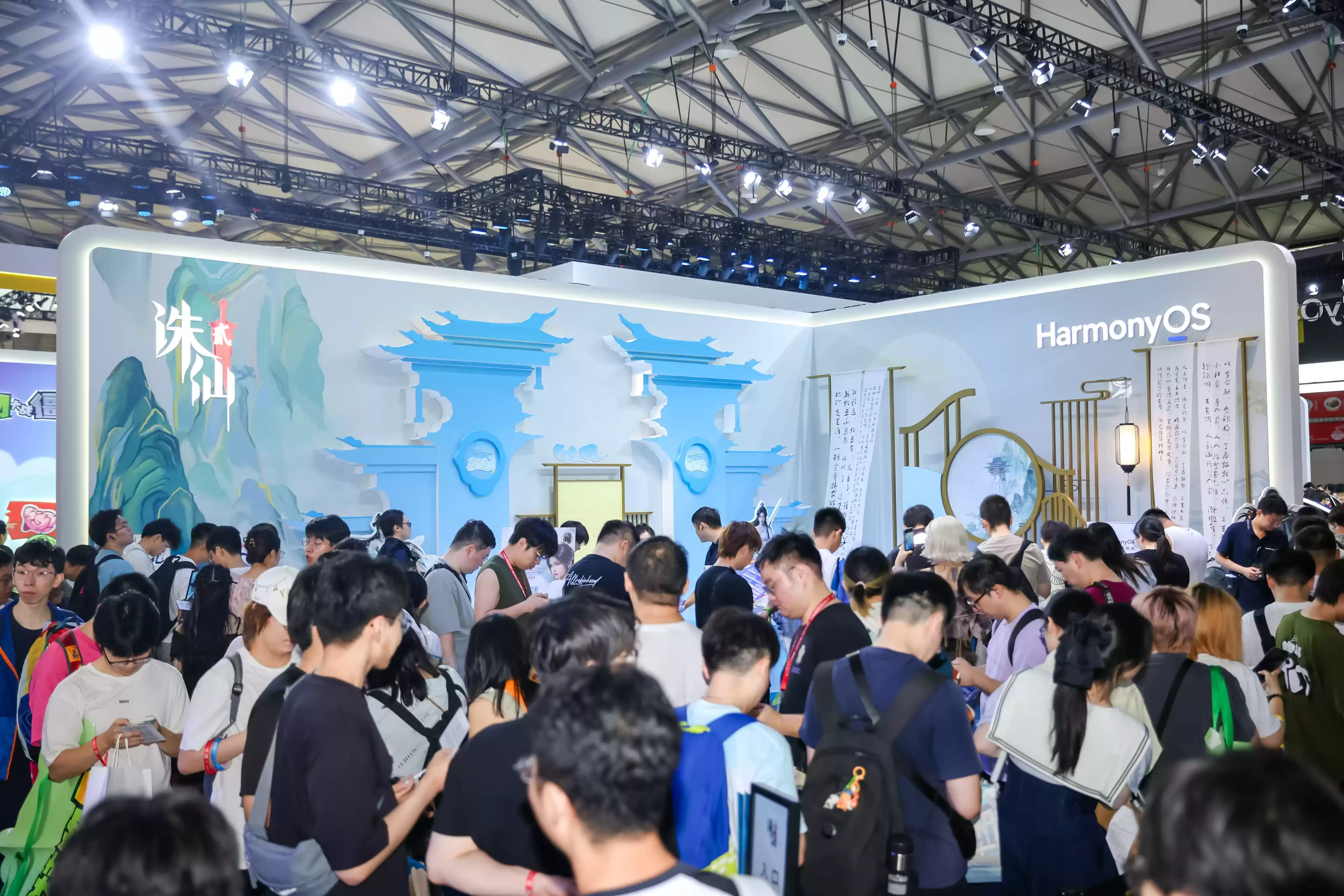 完美世界《诛仙2》×华为游戏中心夏日游戏节收官,打造合作新范本