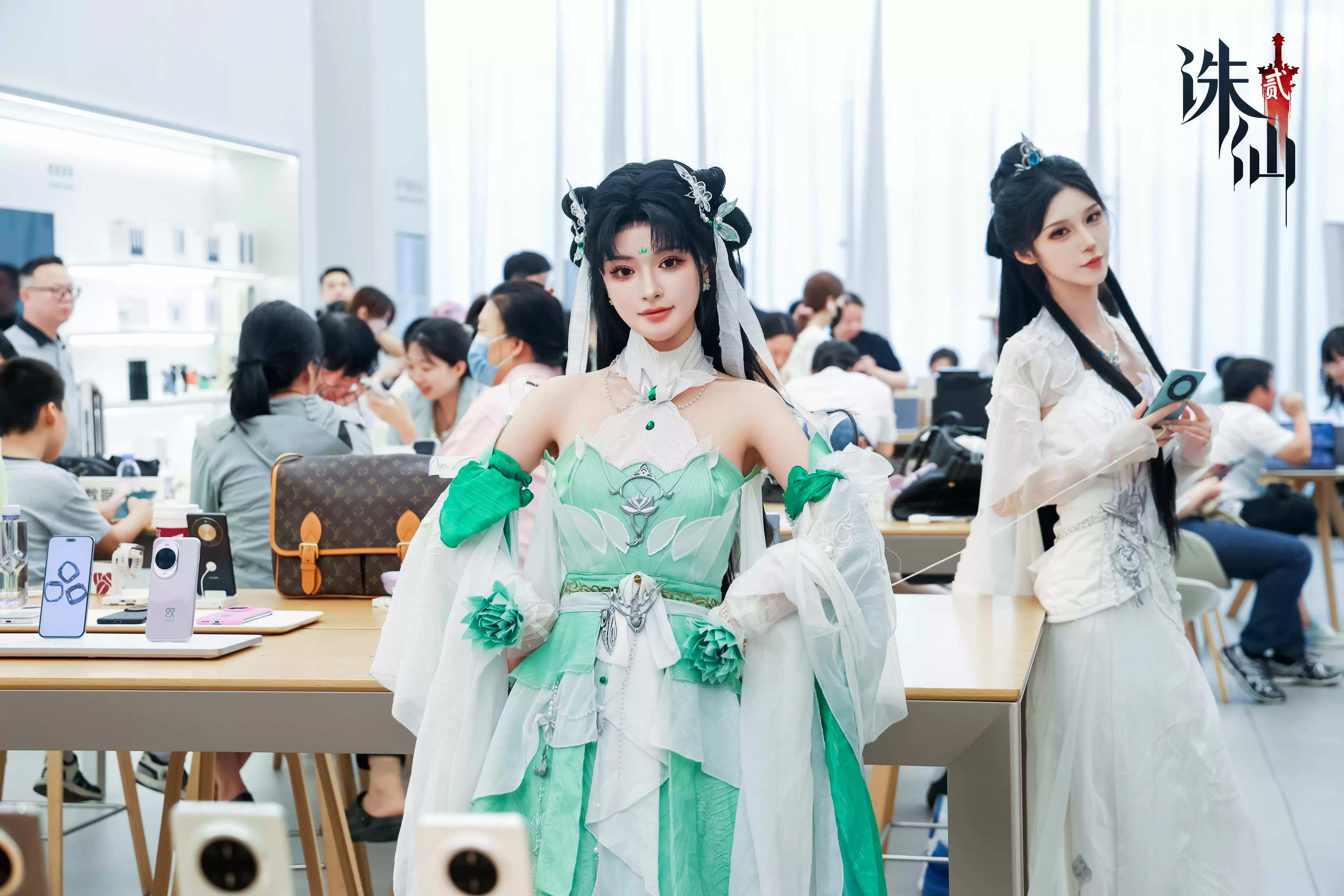 完美世界《诛仙2》×华为游戏中心夏日游戏节收官,打造合作新范本