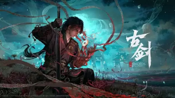 古剑新作实机画面