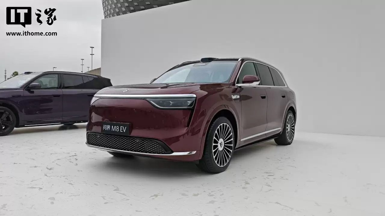 华为余承东：问界