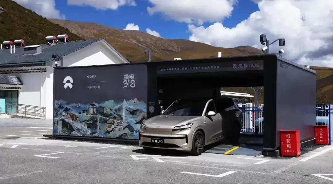 乐道L90内饰细节