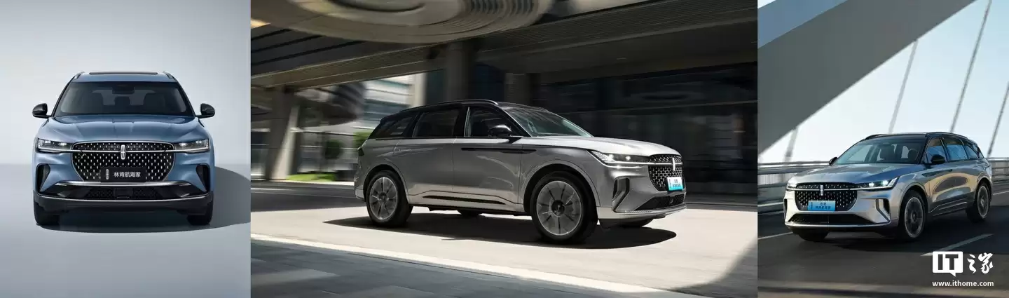 长安林肯航海家燃油 SUV 新增“启航版”上市:全系唯一两驱车型,全款一口价 24.59 万元
