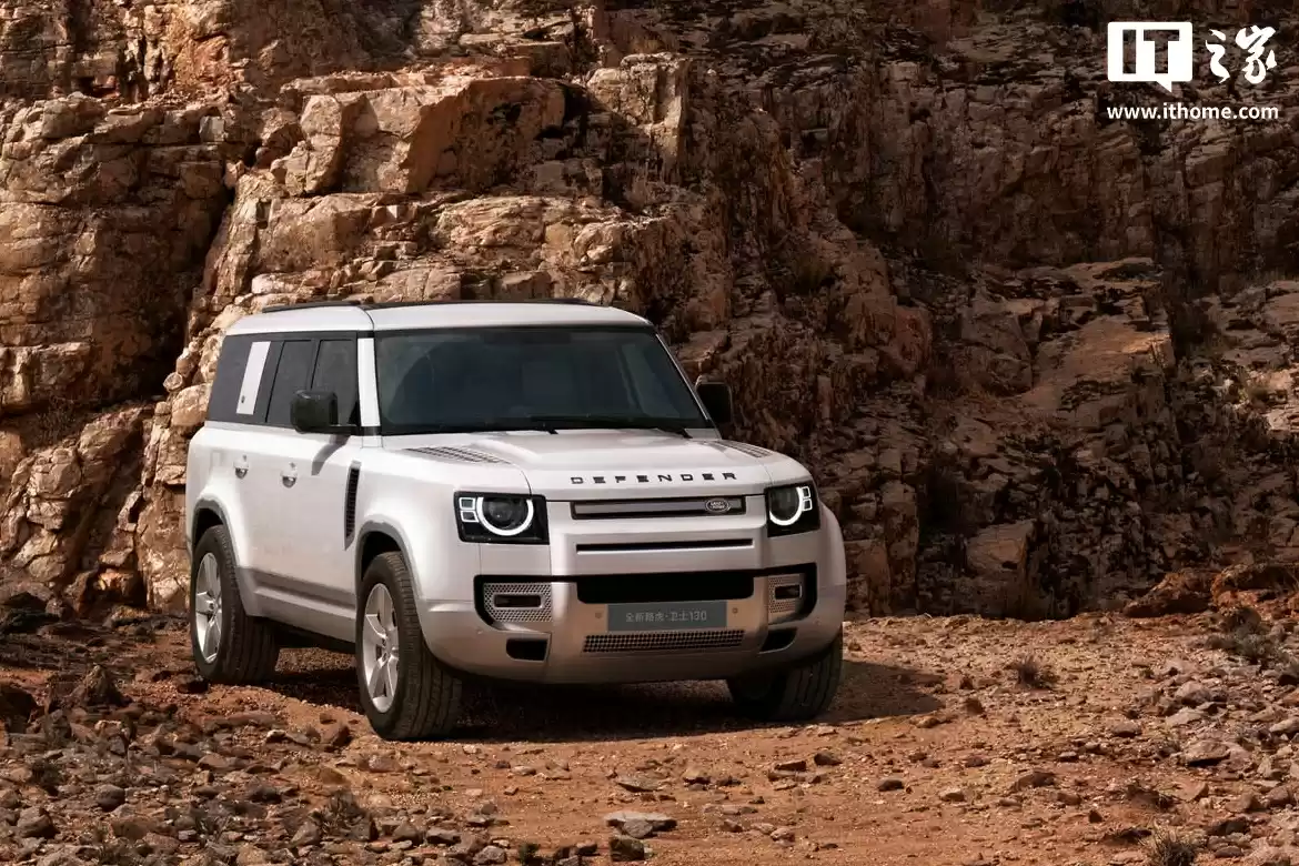 消息称捷豹路虎正寻求