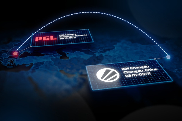 ESL与PGL赛程冲突暴露:IEM成都遭电竞圈热议