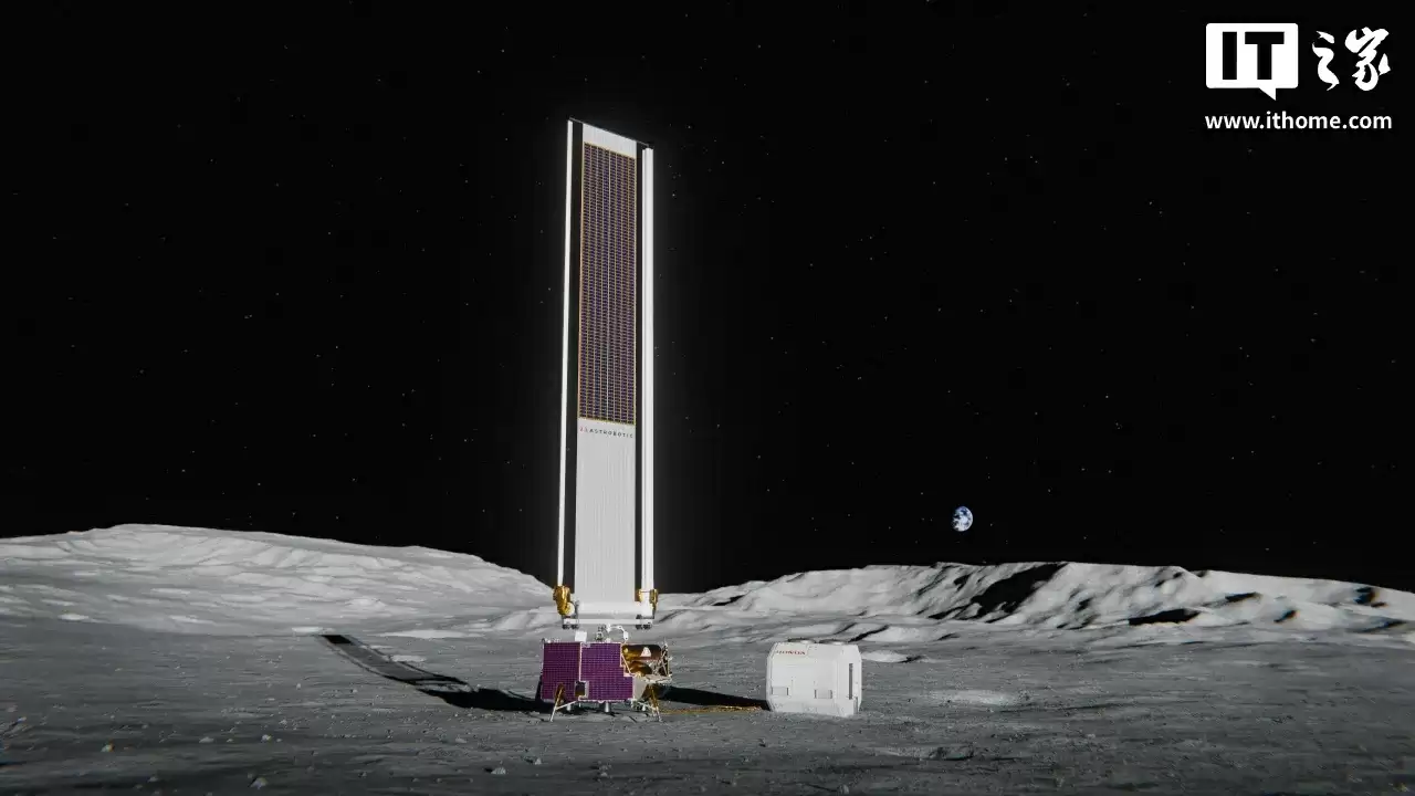 让月球夜晚不再黑暗，本田与Astrobotic合作研发月球照明系统