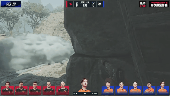 BLAST赏金赛S2:惊天逆转!VP让一追二力克FaZe晋级线下赛 BLAST赏金赛S2:惊天逆转!VP让一追二力克FaZe晋级线下赛