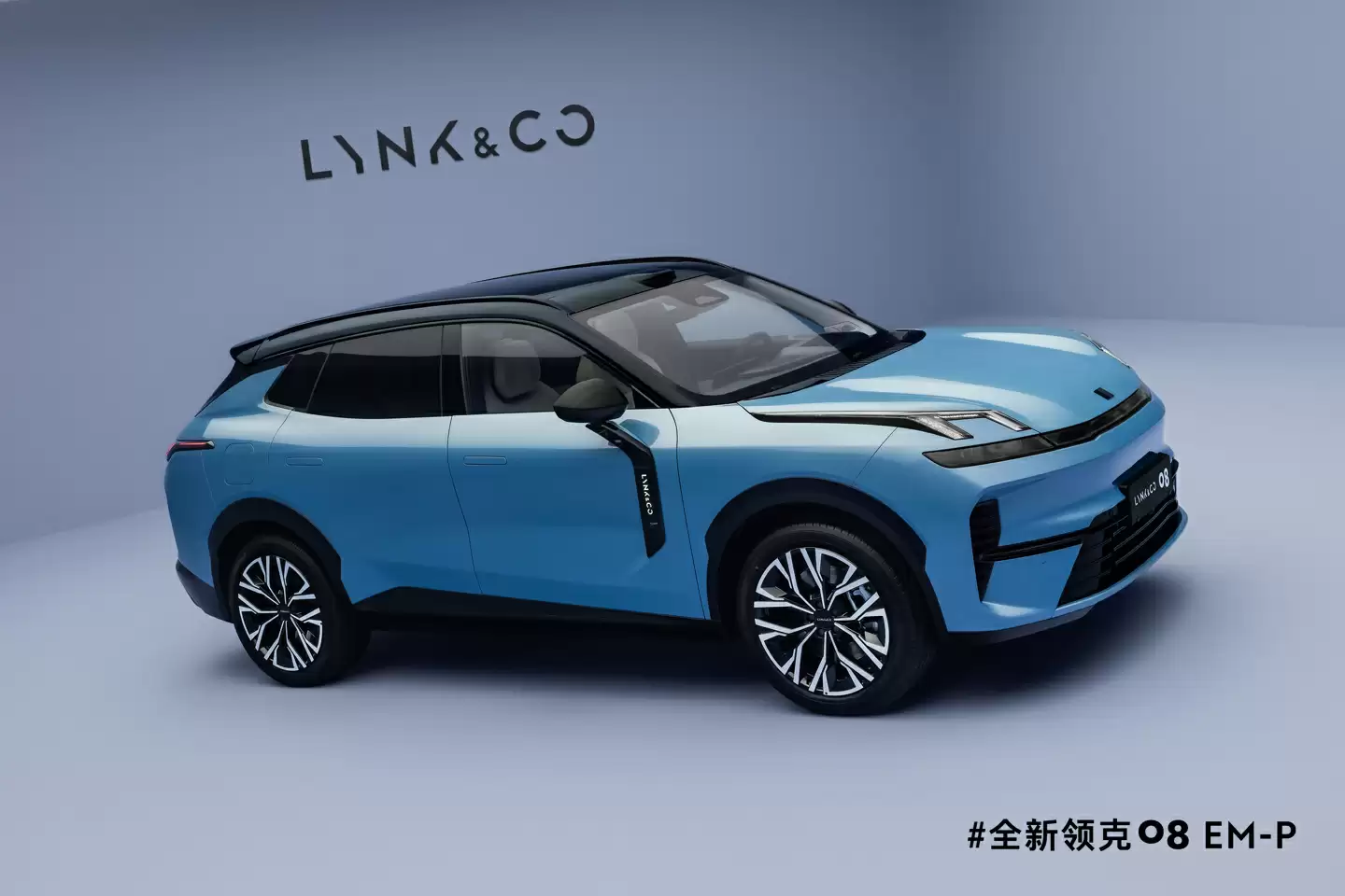 领克08 EM-P激光雷达版外观