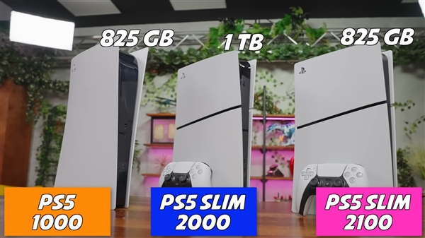 PS5新版容量减少引发热议