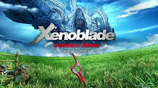 异度之刃游戏截图