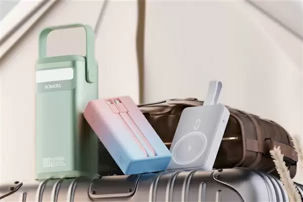 3C认证移动电源